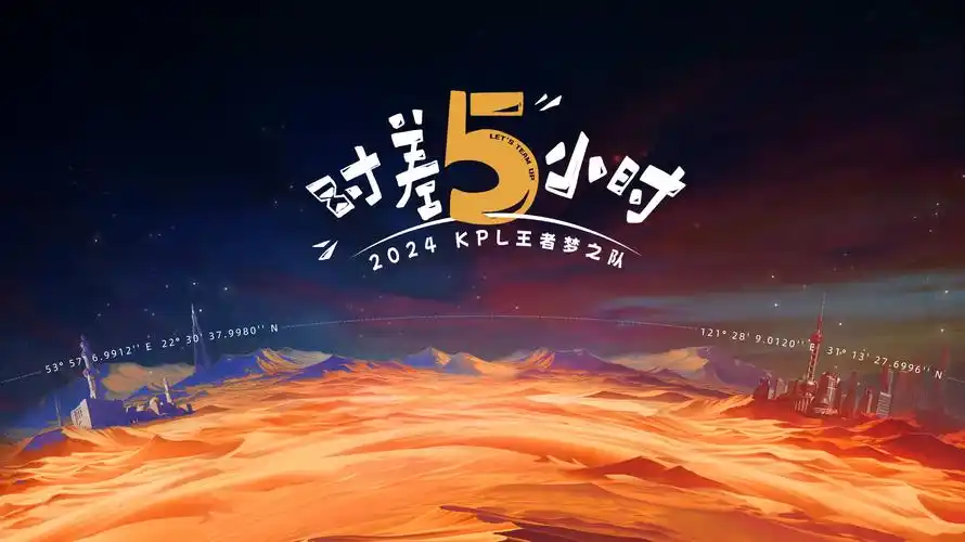 《星落凝成糖》古装仙侠剧