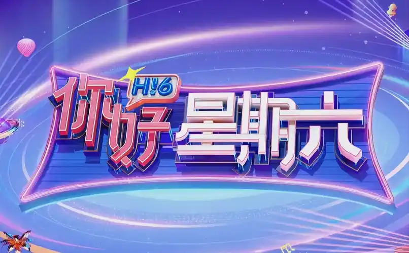 《暗夜追踪》刑侦悬疑剧